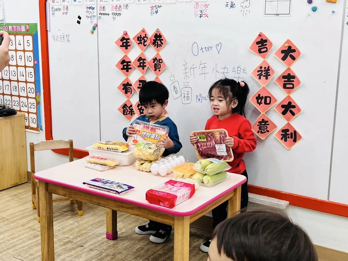 🍲圍爐聚首,掃除舊歲,迎向新春的美好🍲 🍲圍爐聚首,掃除舊歲,迎向新春的美好🍲