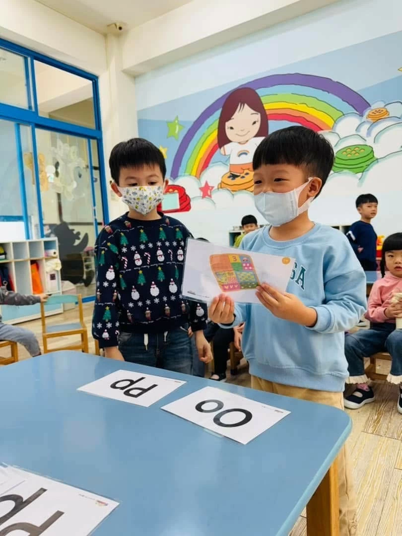 🇺🇸 幼兒美語👧 🇺🇸 幼兒美語👧