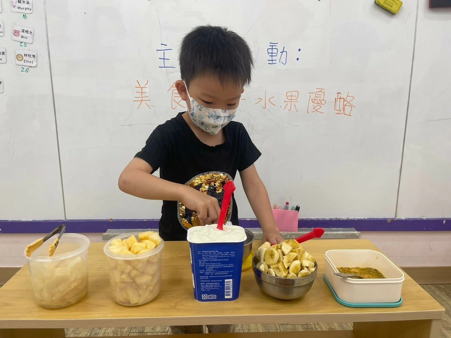 🍶美食DIY-水果優酪🫐 🍶美食DIY-水果優酪🫐