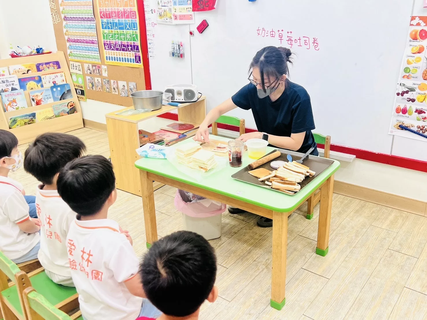 🍓水果主題活動‧草莓吐司DIY🍓 🍓水果主題活動‧草莓吐司DIY🍓
