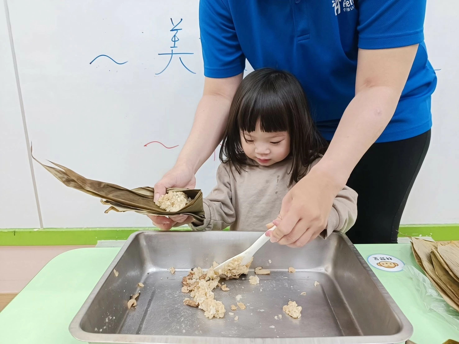 🐲端午佳節將至,DIY美味粽子🐲 🐲端午佳節將至,DIY美味粽子🐲
