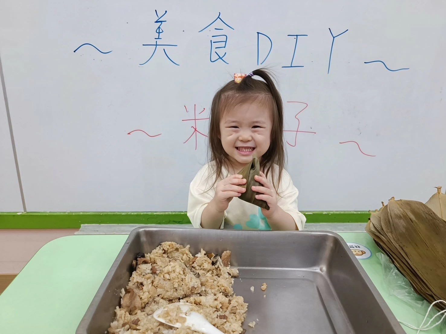 🐲端午佳節將至,DIY美味粽子🐲 🐲端午佳節將至,DIY美味粽子🐲