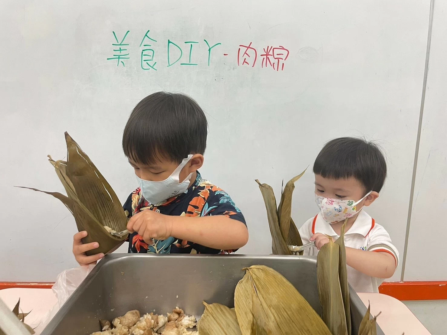 🐲端午佳節將至,DIY美味粽子🐲 🐲端午佳節將至,DIY美味粽子🐲