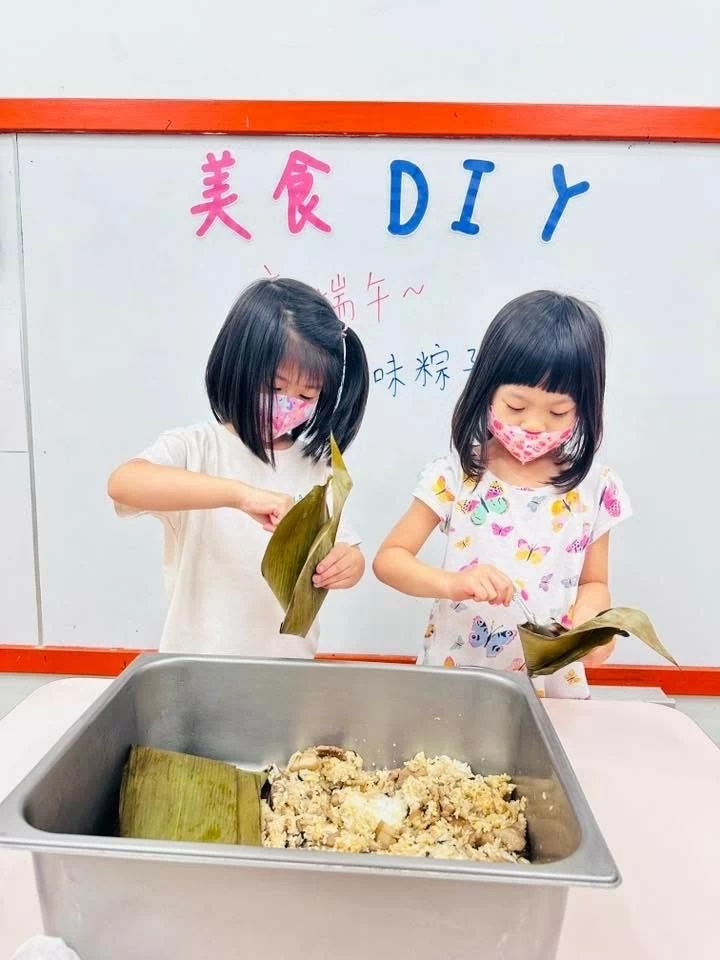 🐲端午佳節將至,DIY美味粽子🐲 🐲端午佳節將至,DIY美味粽子🐲