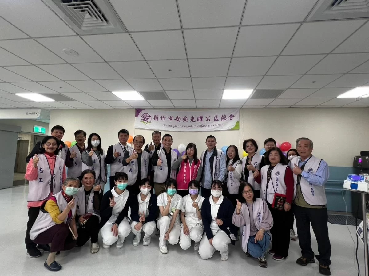 【旋律中的希望——安安光曜公益協會攜手馬偕兒童醫院舉辦愛心音樂會】 【旋律中的希望——安安光曜公益協會攜手馬偕兒童醫院舉辦愛心音樂會】