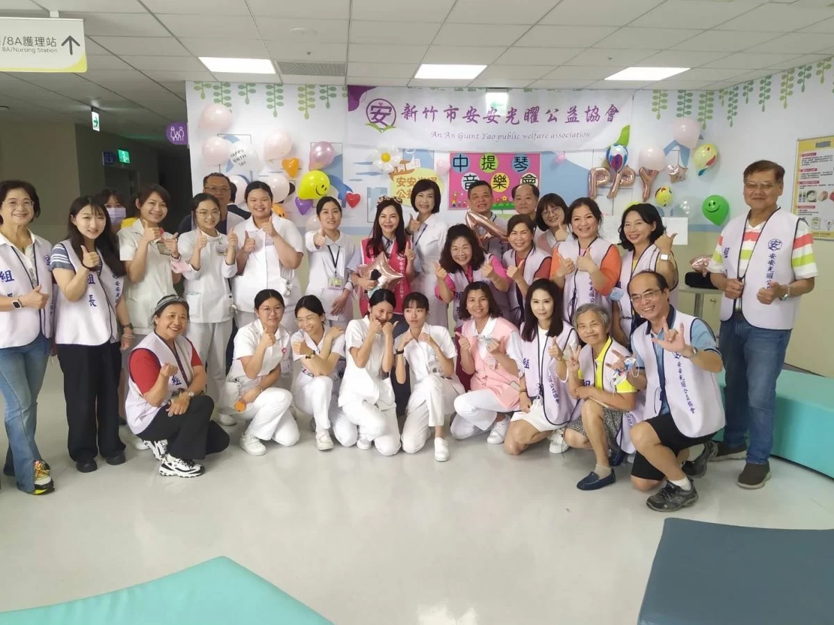 【新竹市安安光矅公益協會藉音樂讓住院孩童忘記療程壓力,勇於面對治療】 【新竹市安安光矅公益協會藉音樂讓住院孩童忘記療程壓力,勇於面對治療】