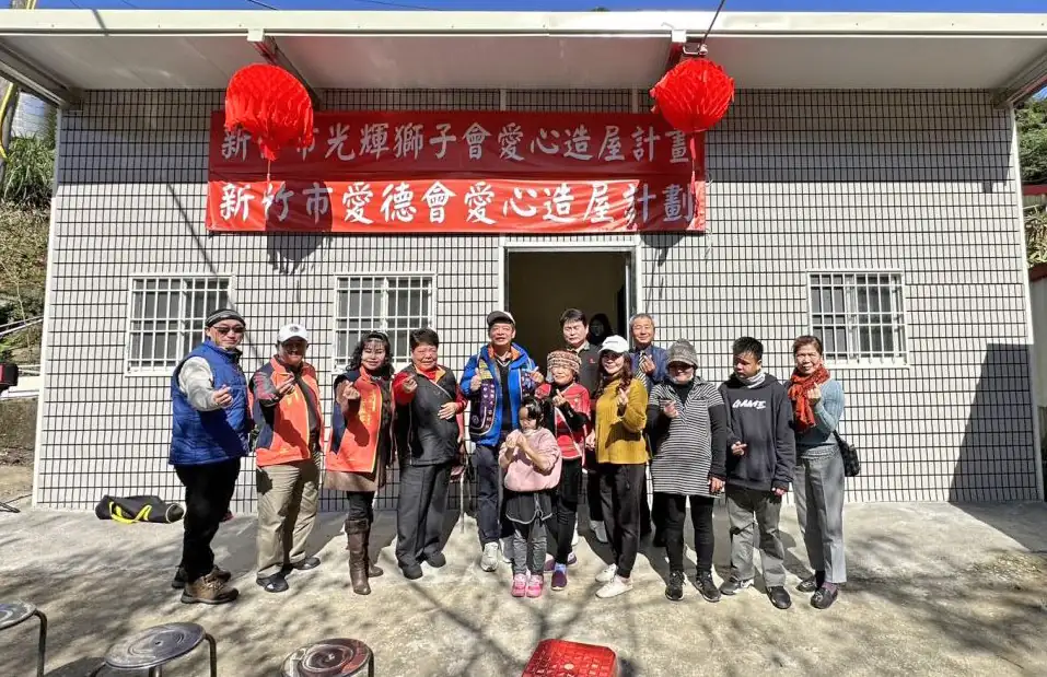 新竹馬胎愛心小屋啟用 部落感謝新竹愛德會等慈善團體協助
