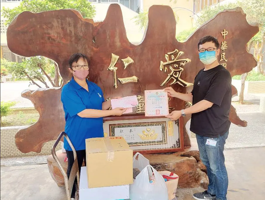 2023母親節親子闖關暨義賣活動