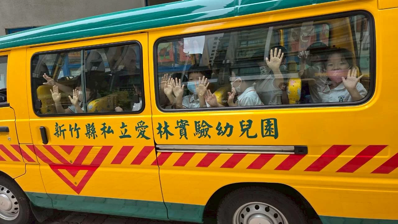 🚌【幼兒園娃娃車安全演練|守護孩子平安每一步】 🚌【幼兒園娃娃車安全演練|守護孩子平安每一步】
