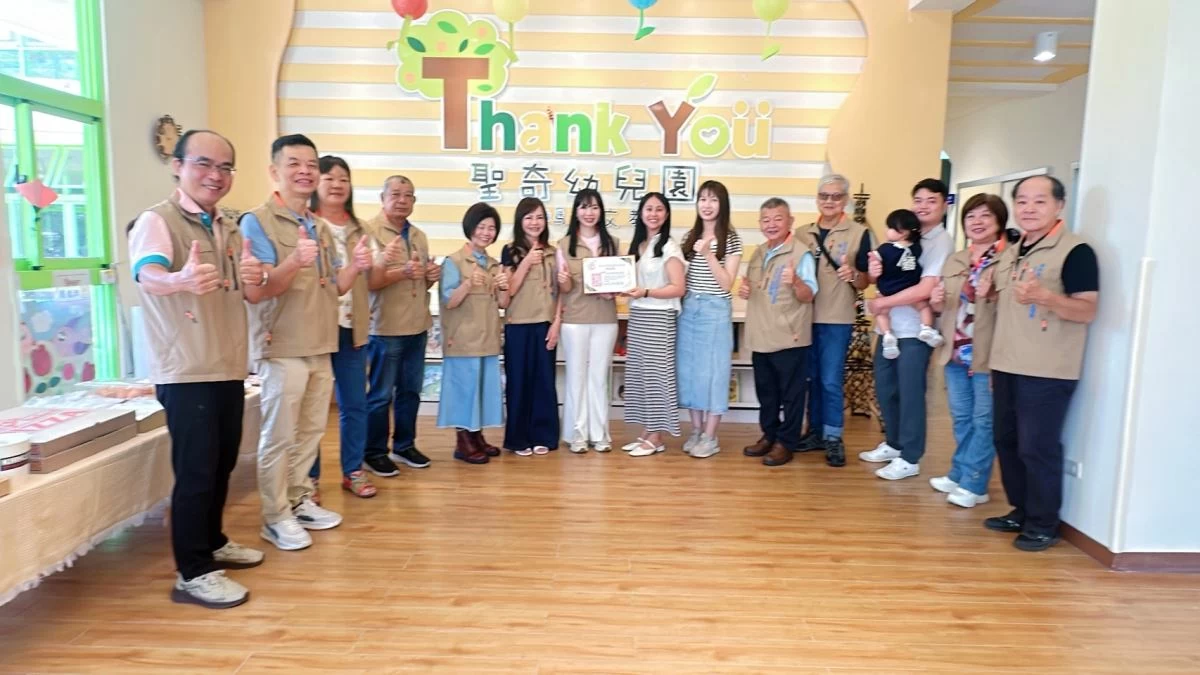 【愛心不分年齡!聖奇幼兒園用行動教孩子什麼是「助人」】 【愛心不分年齡!聖奇幼兒園用行動教孩子什麼是「助人」】