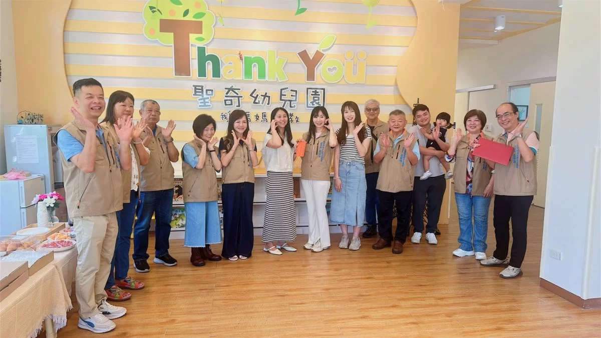 【愛心不分年齡!聖奇幼兒園用行動教孩子什麼是「助人」】 【愛心不分年齡!聖奇幼兒園用行動教孩子什麼是「助人」】