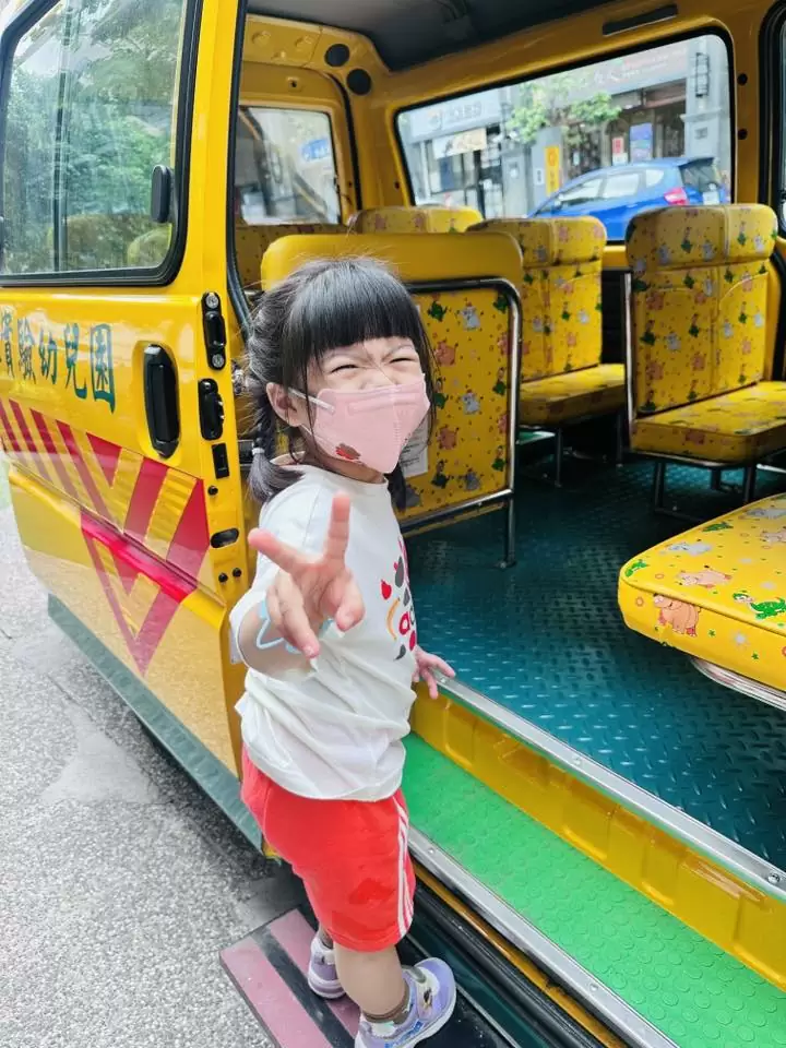🚌【幼兒園娃娃車安全演練|守護孩子平安每一步】 🚌【幼兒園娃娃車安全演練|守護孩子平安每一步】