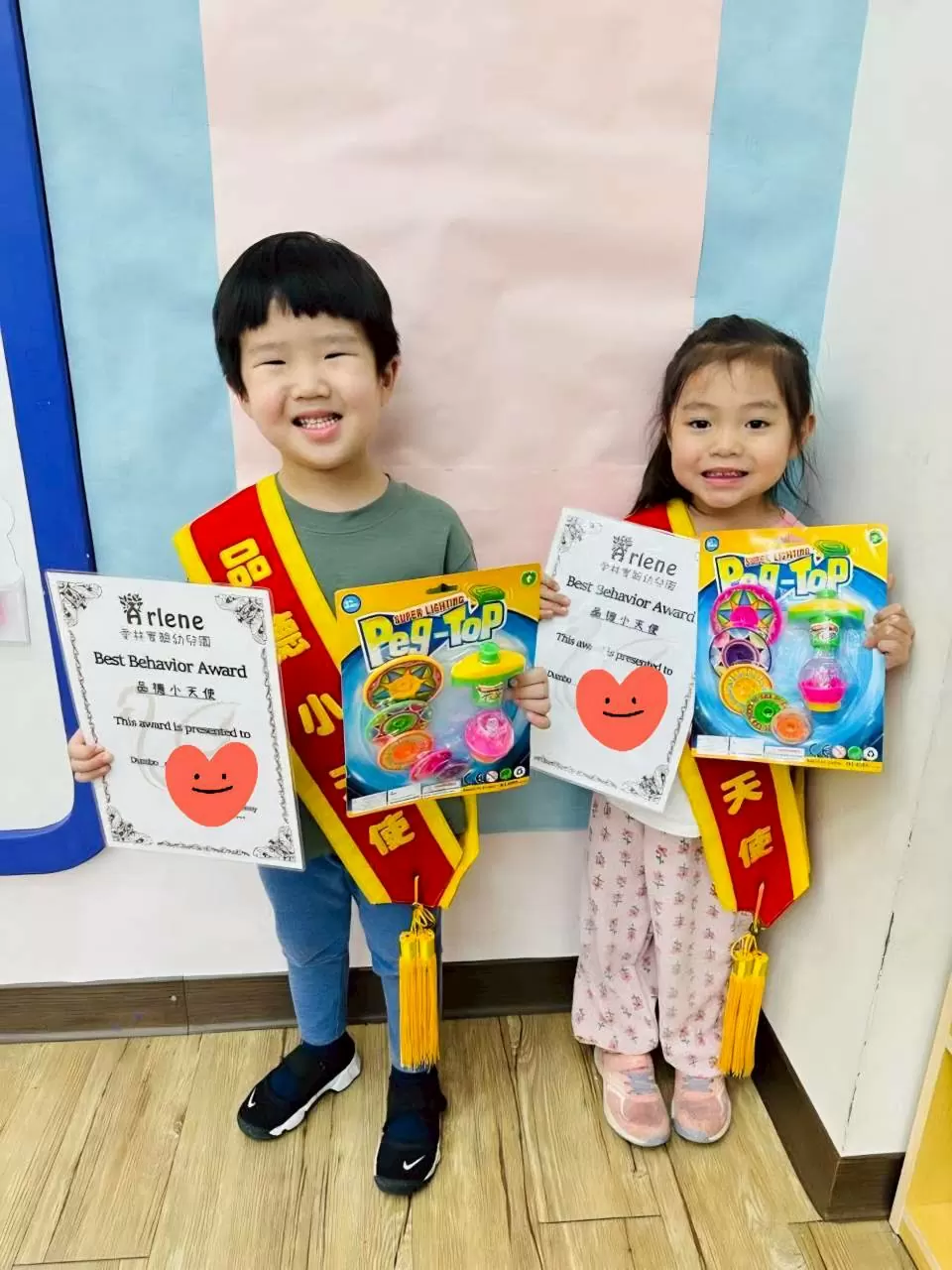 ✨品德小天使✨