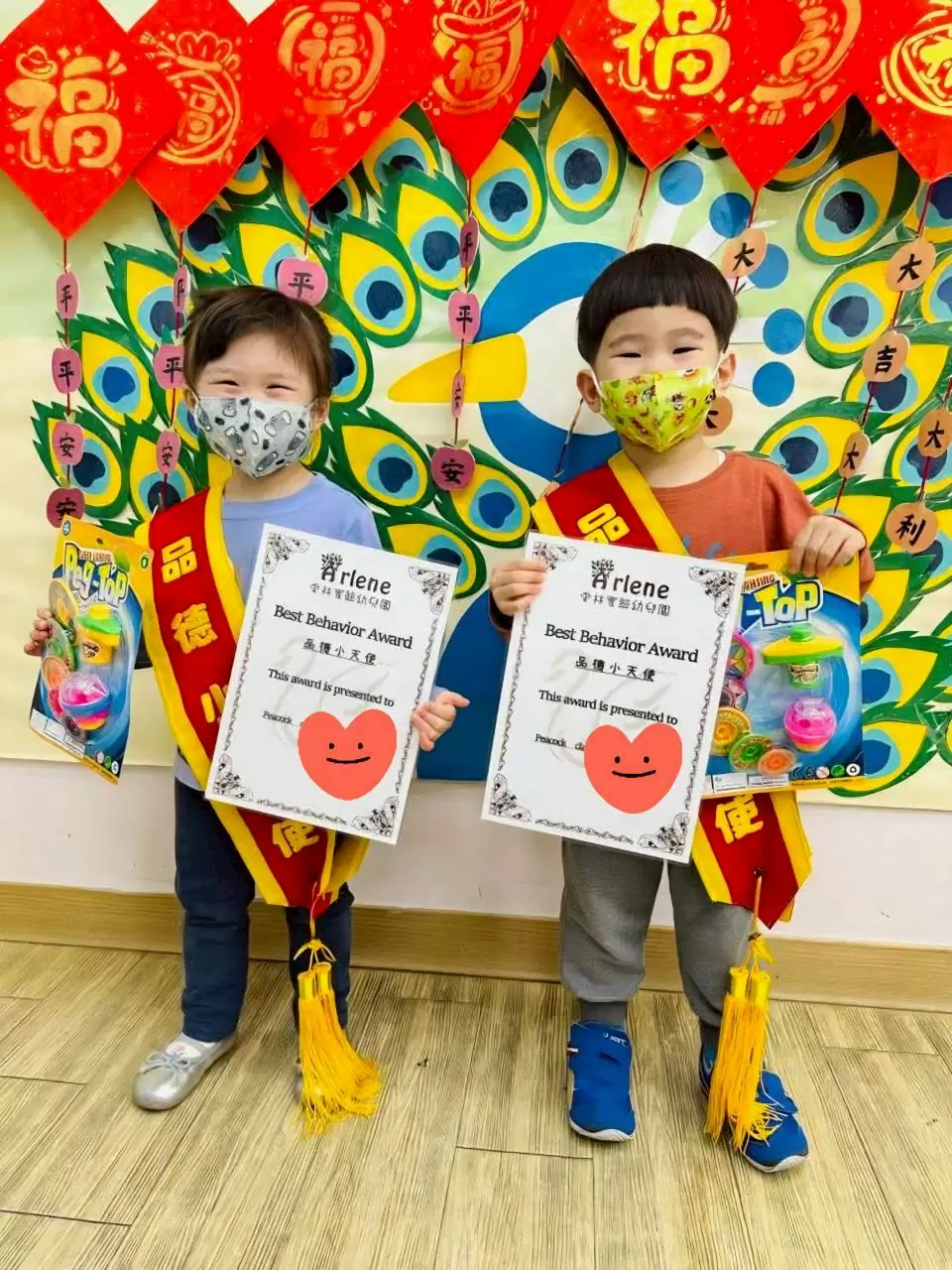 ✨品德小天使✨