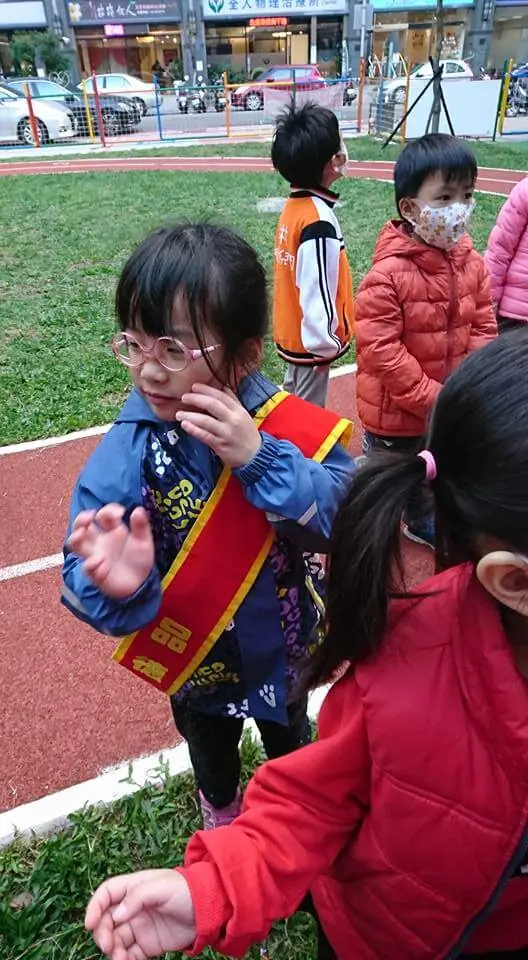 Panda Class -課後保育活動