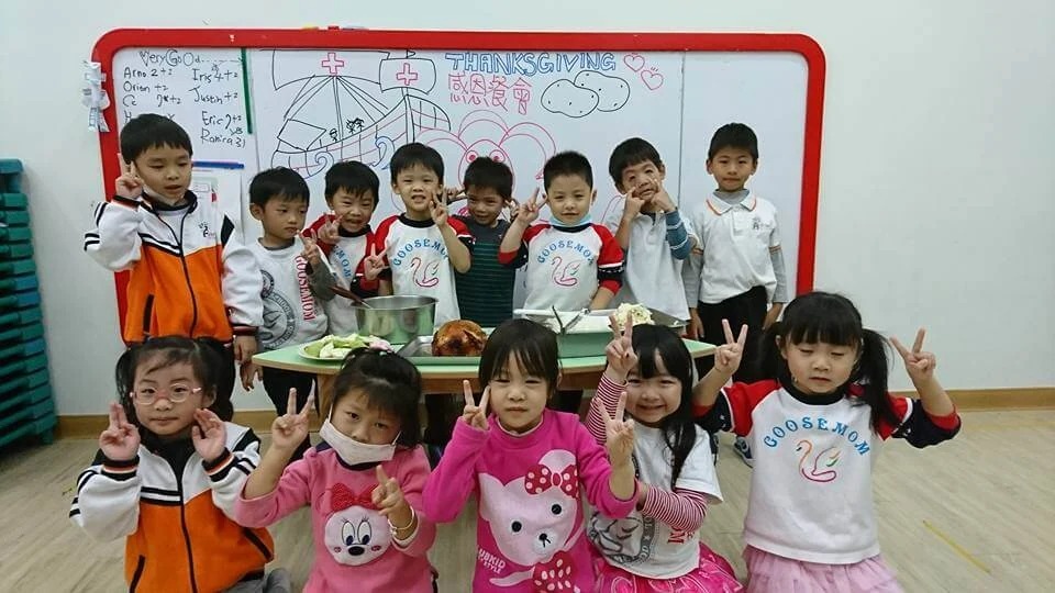 Panda Class - 感恩節活動