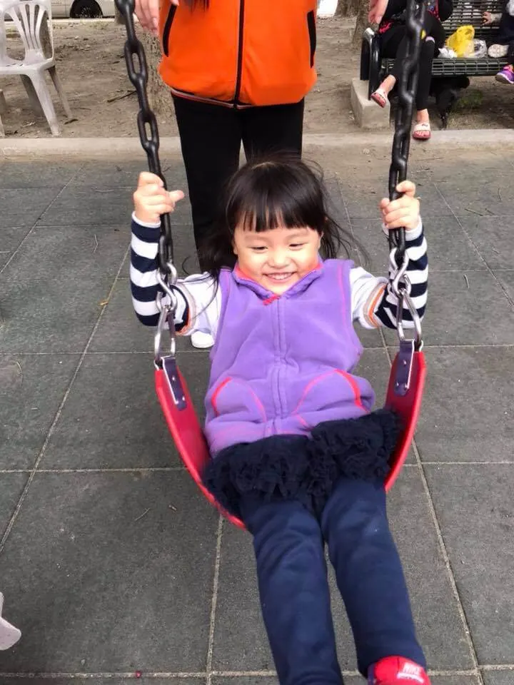 Nemo class福興公園動一動