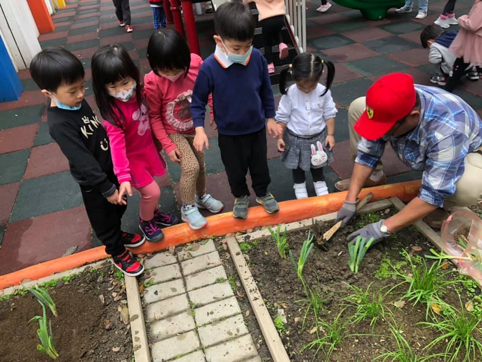 開心農場～小小農夫日