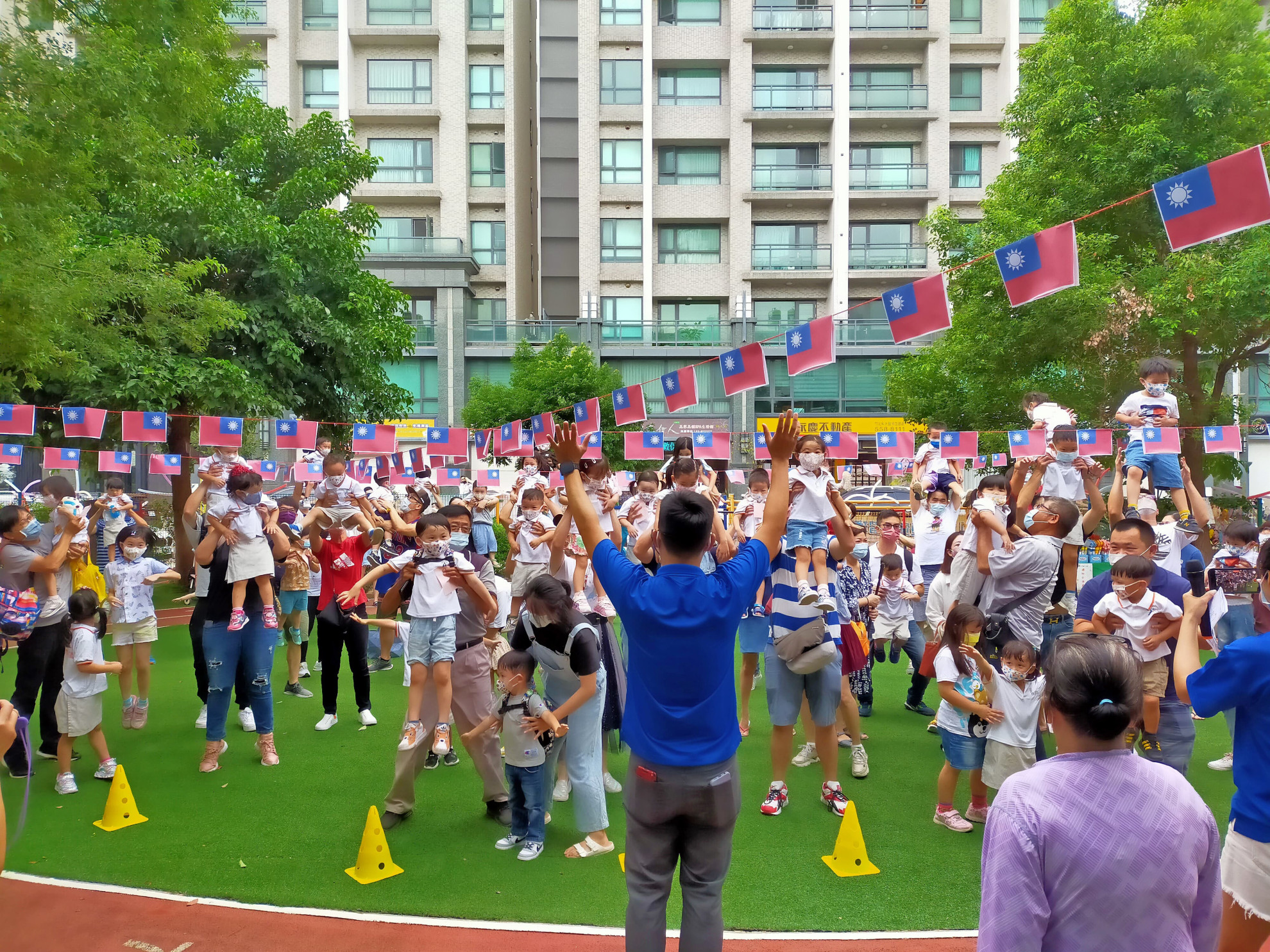 愛林雙十慶-親子闖關活動