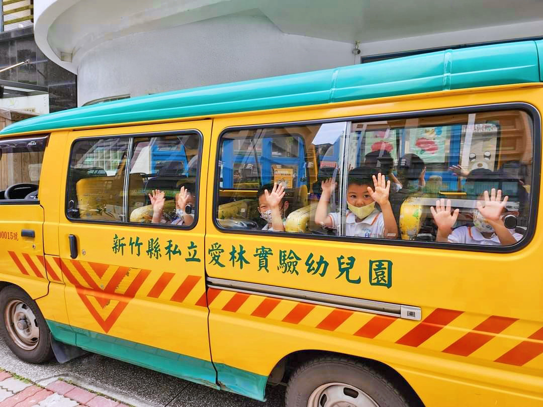 2023娃娃車逃生演練