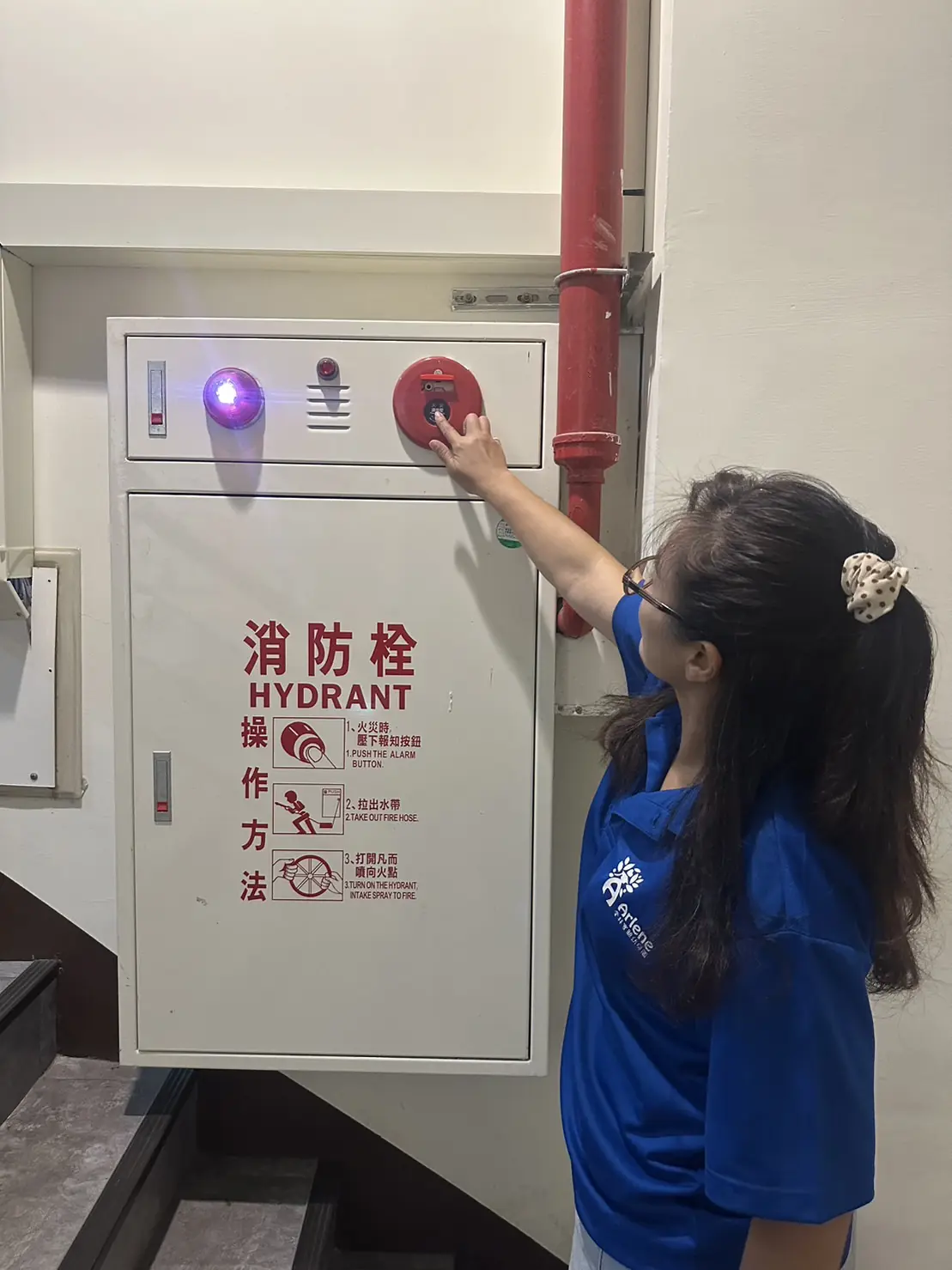 地震避難掩護演練